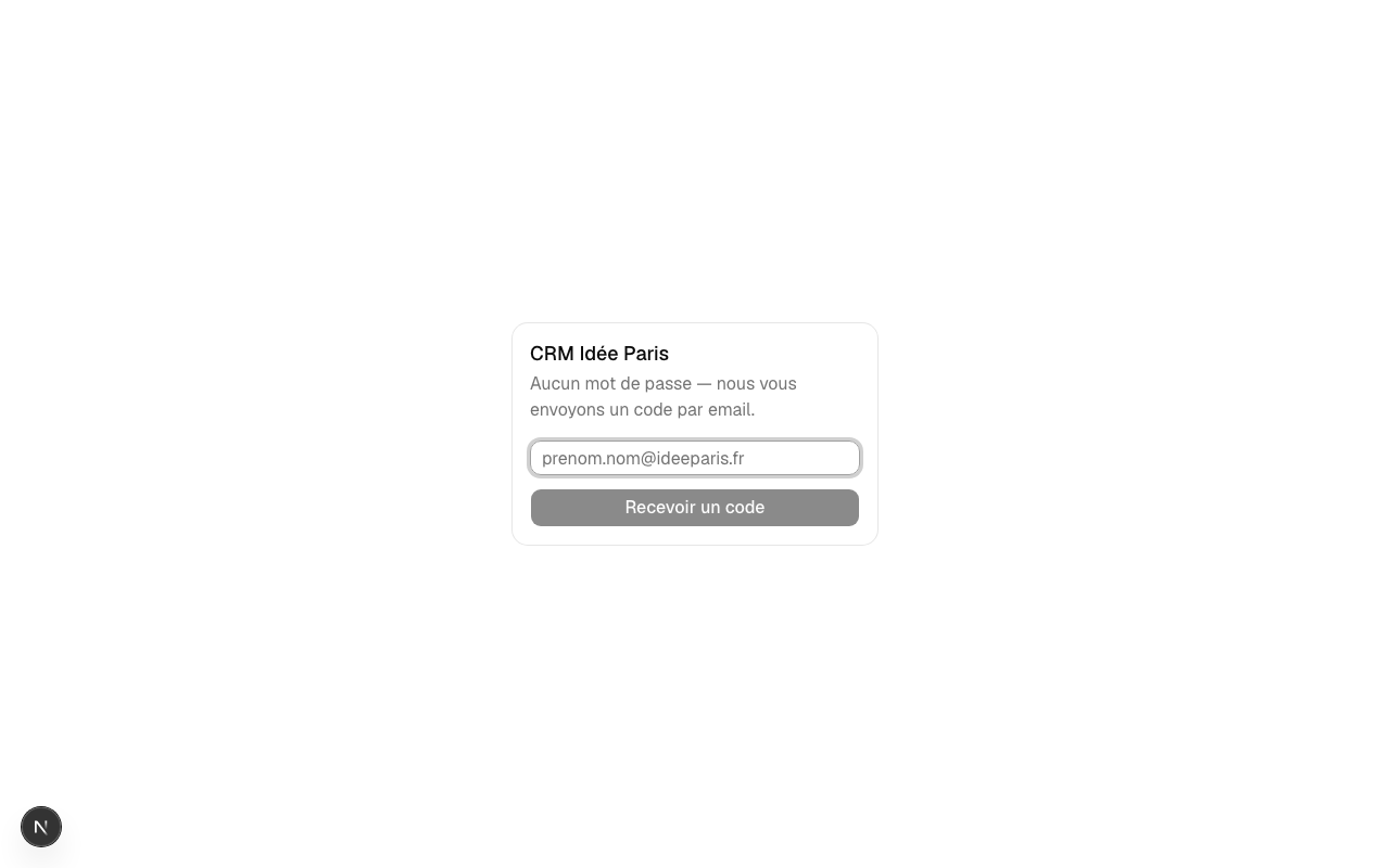 Login